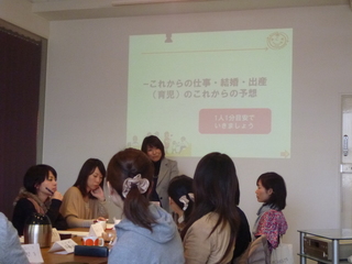 P1010428.JPG